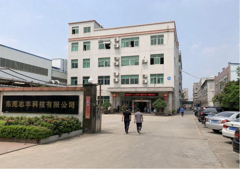 阳江硅胶